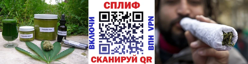 Cannafood конопля  наркота  Кемь 