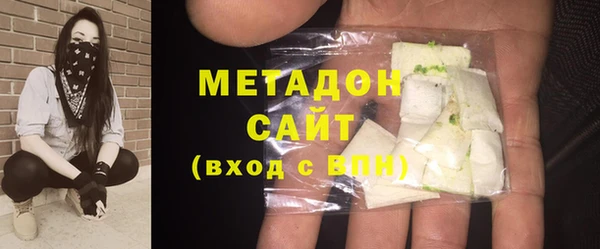 мяу мяу мука Алексеевка