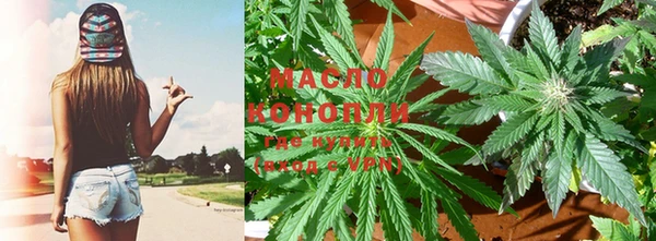 кокс Саяногорск