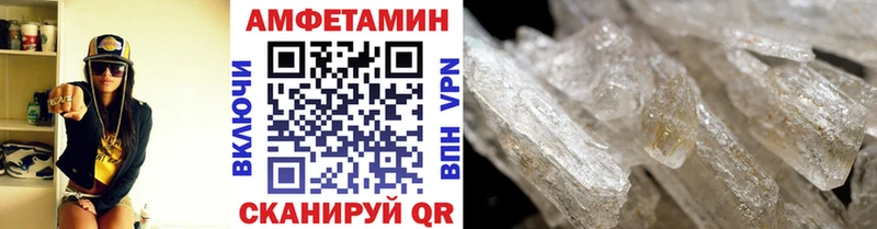 что такое наркотик Кемь МЕТАМФЕТАМИН пудра