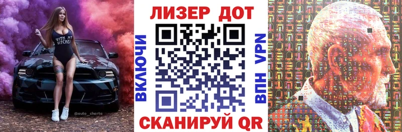 Наркотические марки 1,5мг  Кемь 