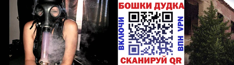 где купить наркоту  Кемь  Канабис MAZAR 